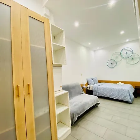 Caterina Look Izquierda Apartamento *